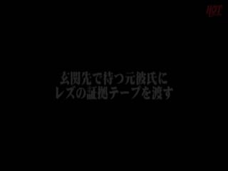 HEZ-121_B素人さんが初めてのレズっ子体験！女の子同士でエッチな事どこまで出来ま第02集