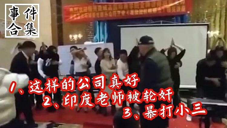 各种劲爆小视频合集